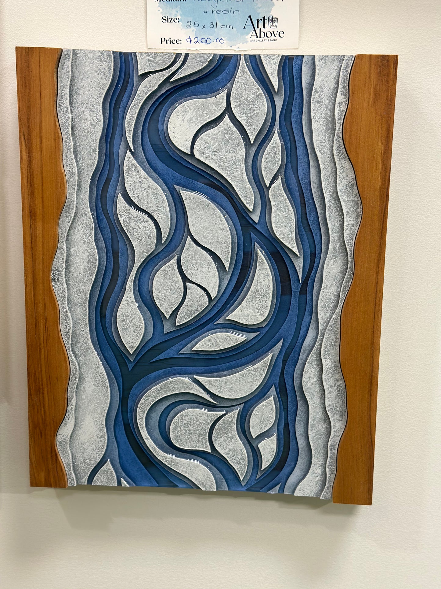 Braided River SMALL2 ***art***sw